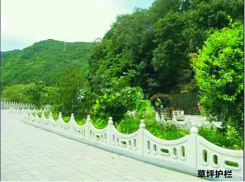 草坪護(hù)欄.jpg 草坪護(hù)欄.jpg